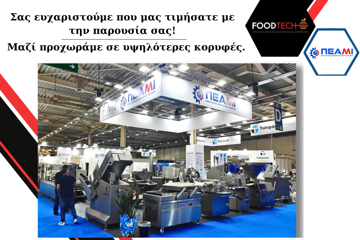 Read more about the article FOODTECH Faleminderit