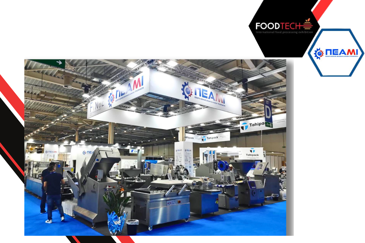 Read more about the article FOODTECH: Σας ευχαριστούμε!